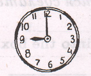 Задание рисунок 3