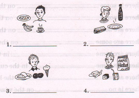 Задание рисунок 1