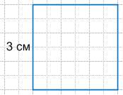 Решение рисунок 1